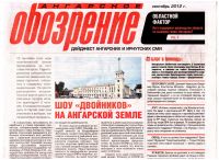 Блог в помощь.....