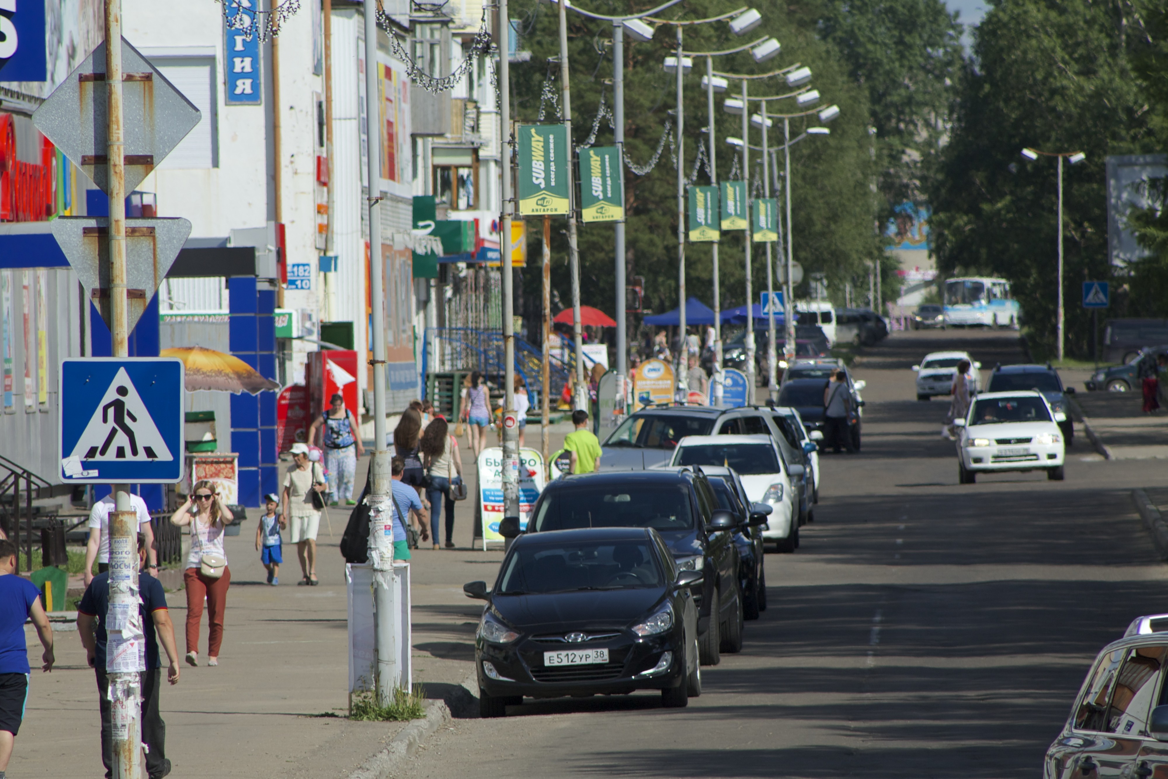 Взгляд на 182 квартал от Современника