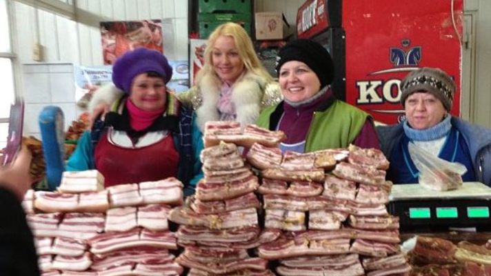 сало и Волочкова