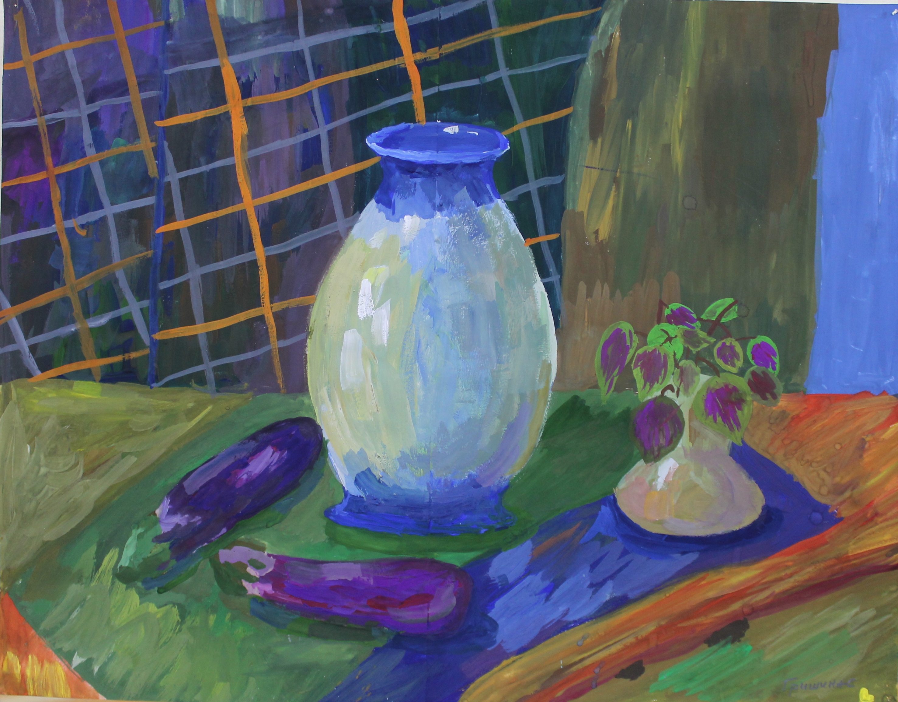 Гришина Саша