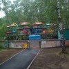 черемховский парк