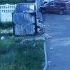 Спасибо, Жилищной компании, за прелестный вид из окна !!! Спасибо, Жилищной компании, за прелестный вид из окна !!!