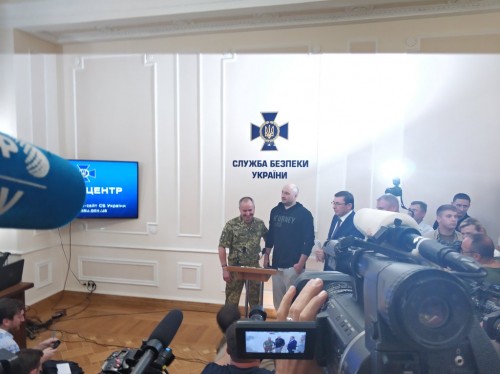 Бапченка