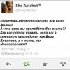 Перестаньте фотошопить Перестаньте фотошопить