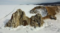 Скала Шаманка и мыс Бурхан Скала Шаманка и мыс Бурхан