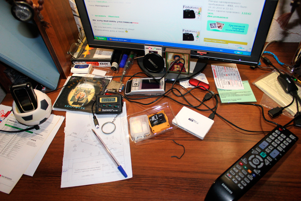 Фото №1 - Натюрморт винегрет рабстола)))