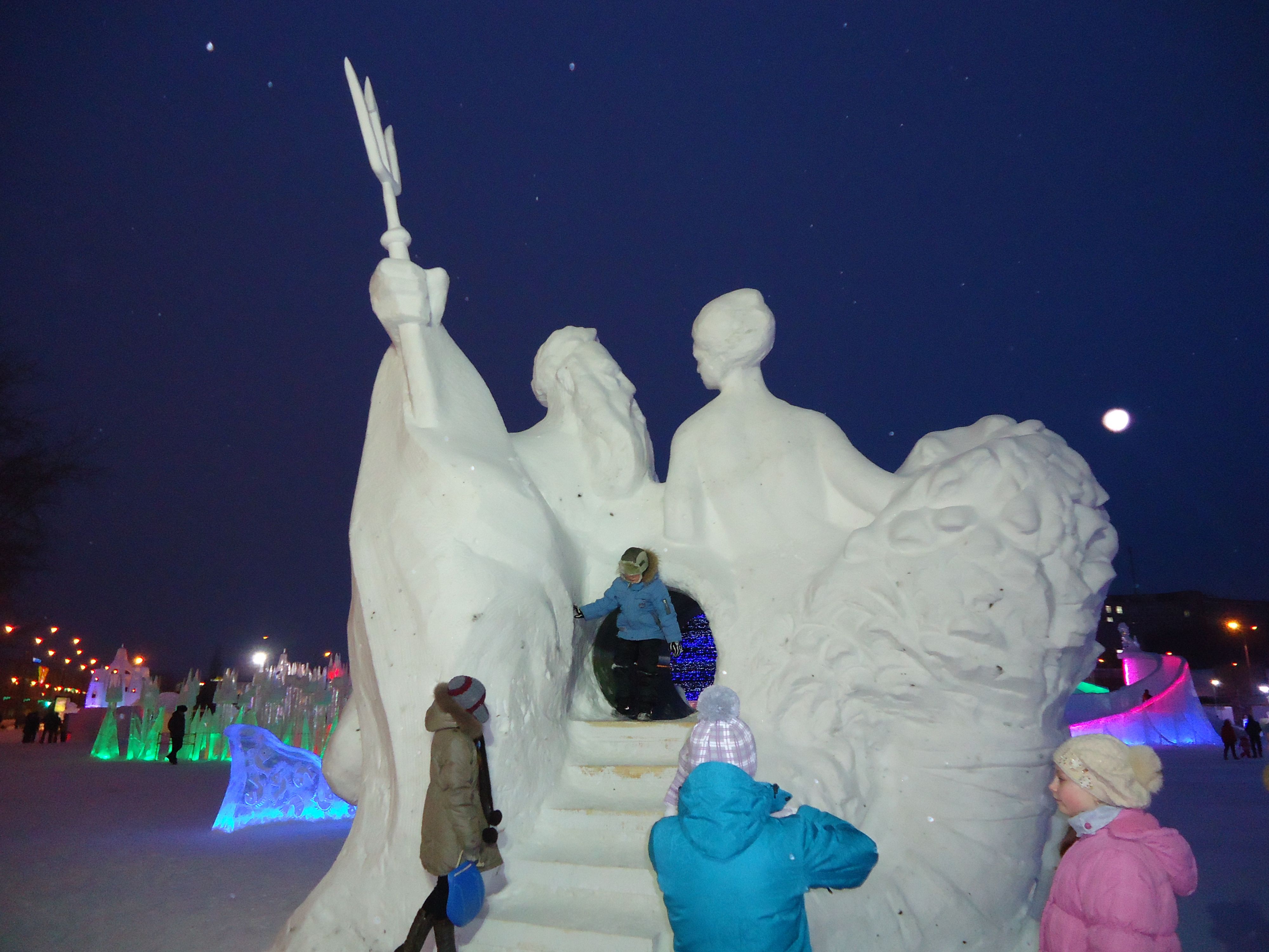 Горка "Союз земли и Воды"