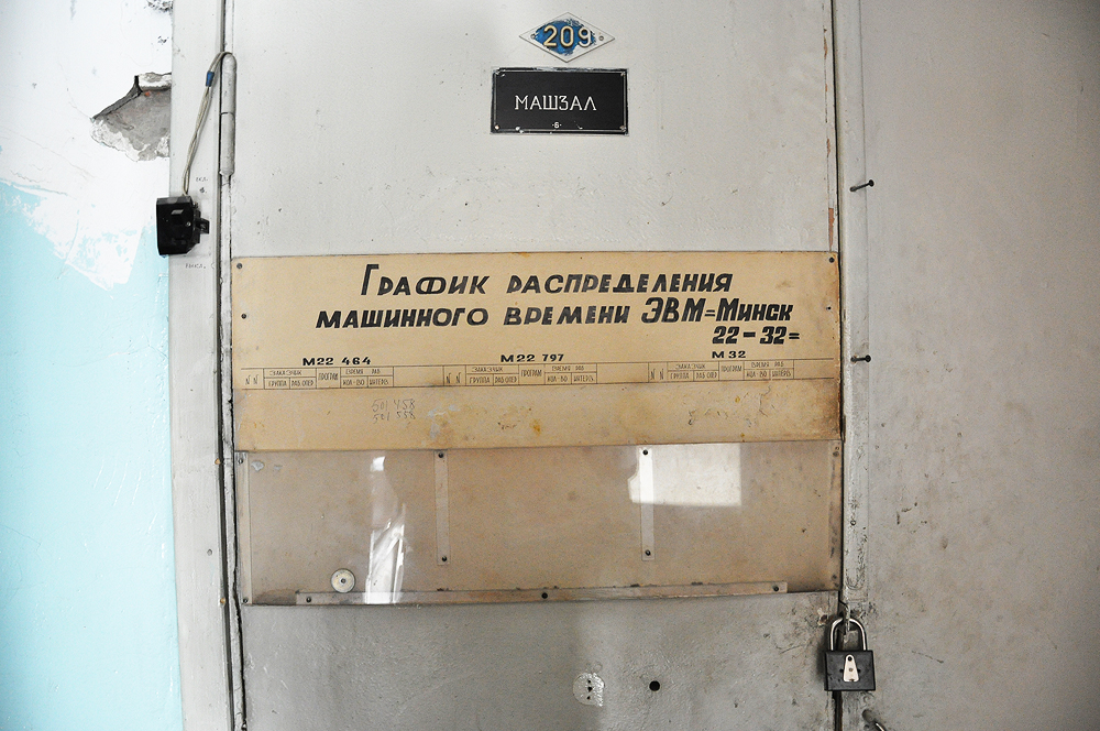 И ностальджи и поржать.... : ))