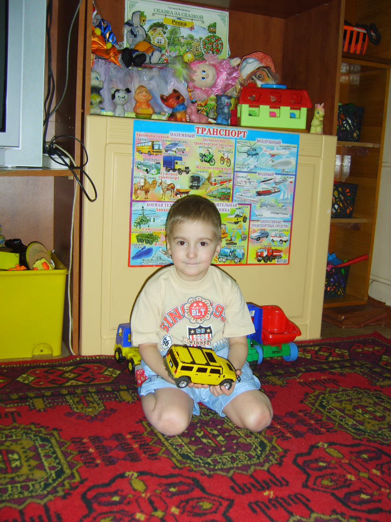 Кирилл 