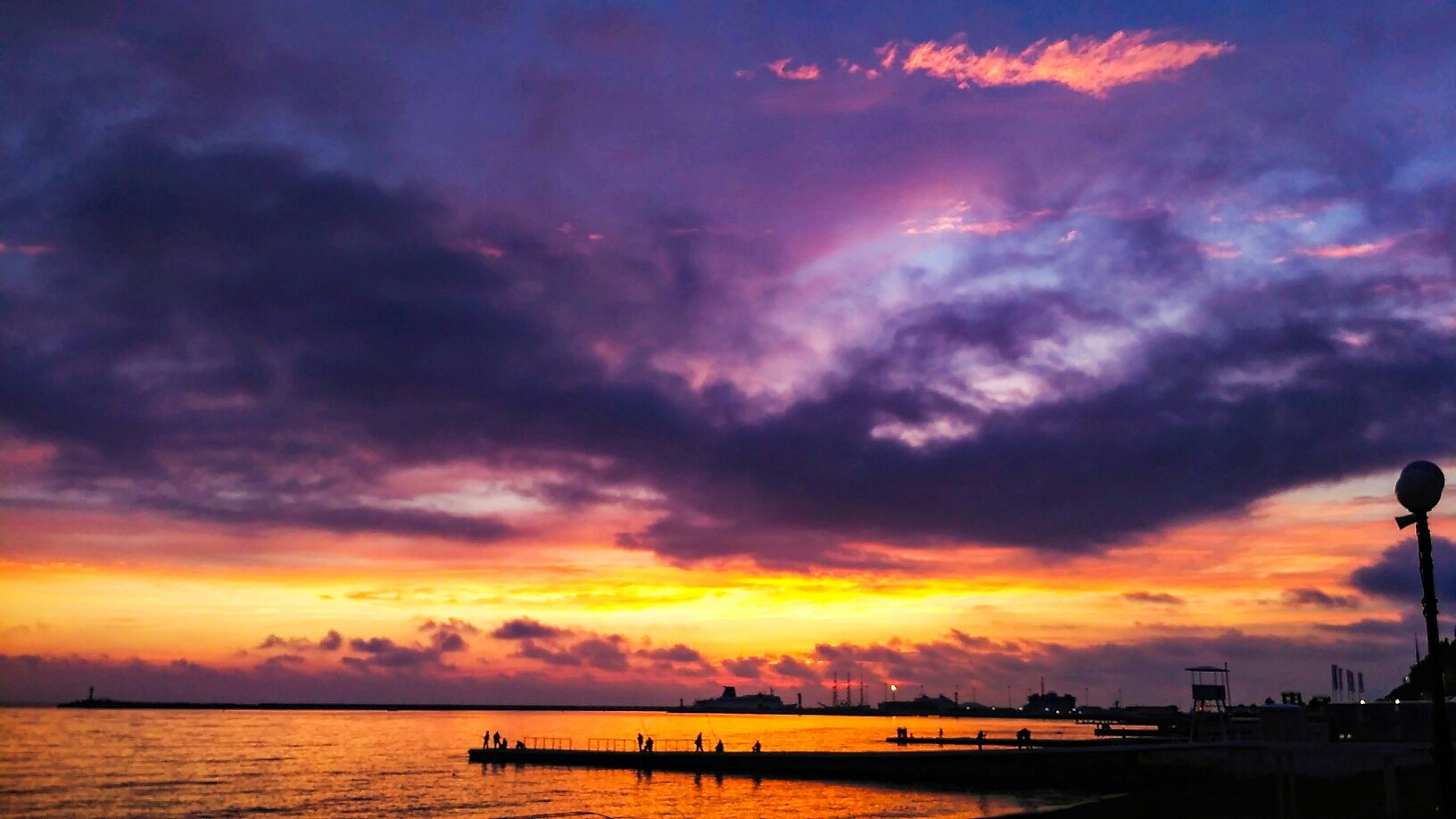 Облака для Сиреги