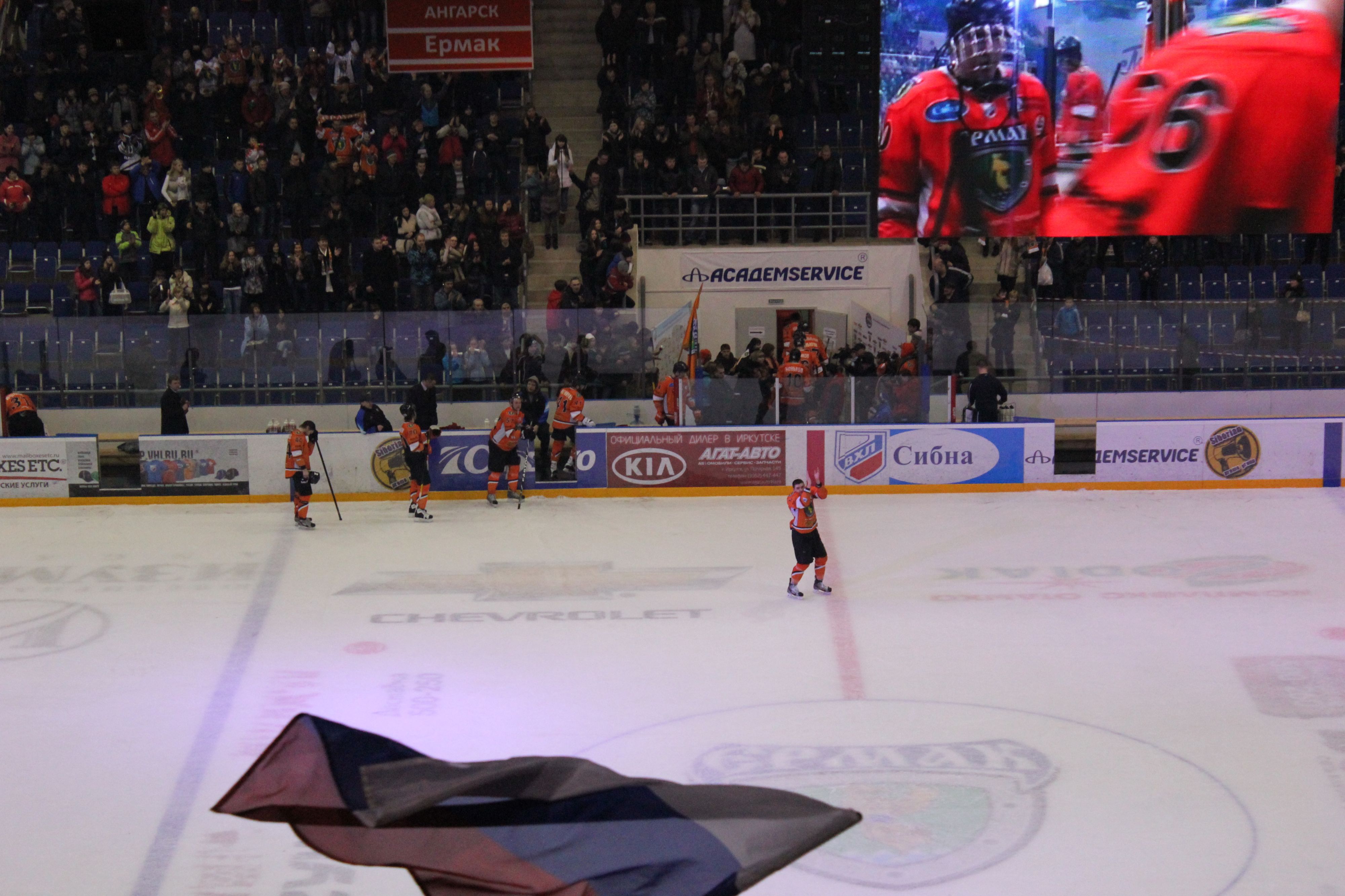 Живчик Ермака)))