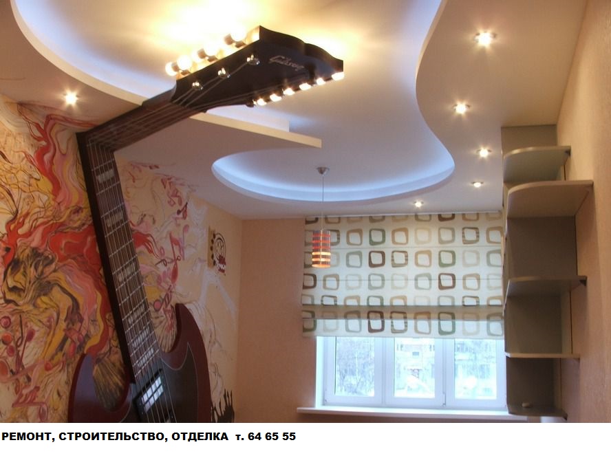 ремонт кв-р  т.646 555