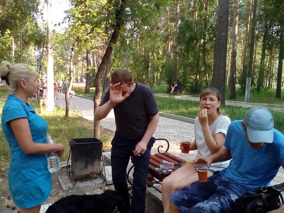 Хрю-хрю?