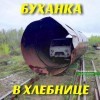 2f043a0407e0039a83f98c75d9f prev