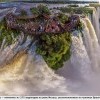 Водопады