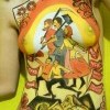 Первомай Первомай