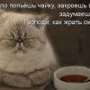 Бывало...)))