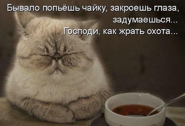 Бывало...)))