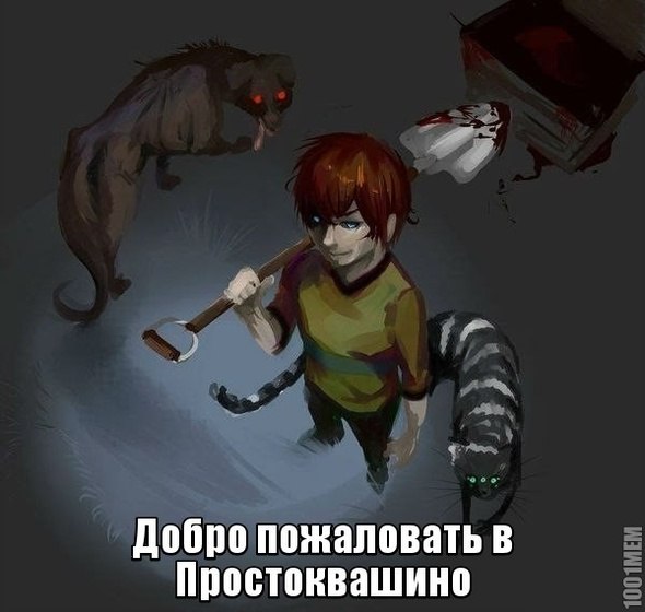 Без названия