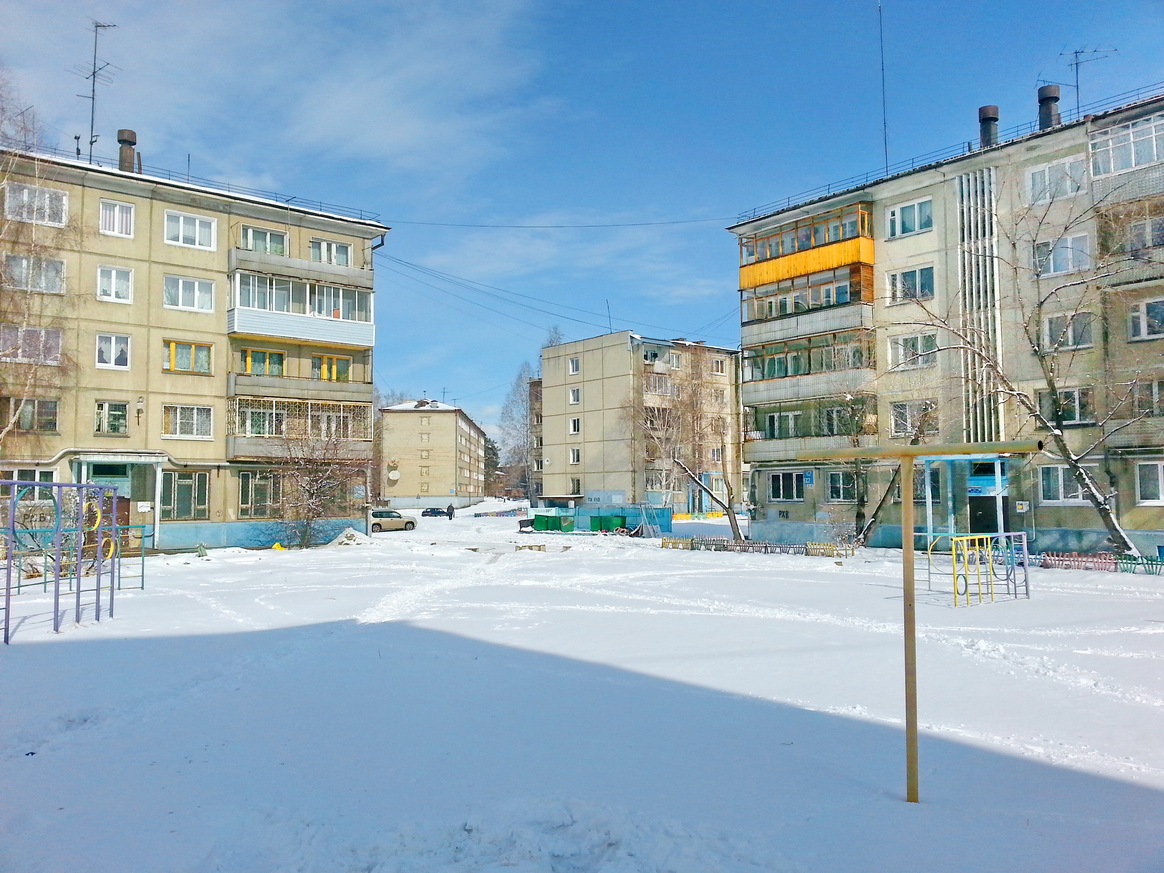 добро пожаловать в 92/93))))