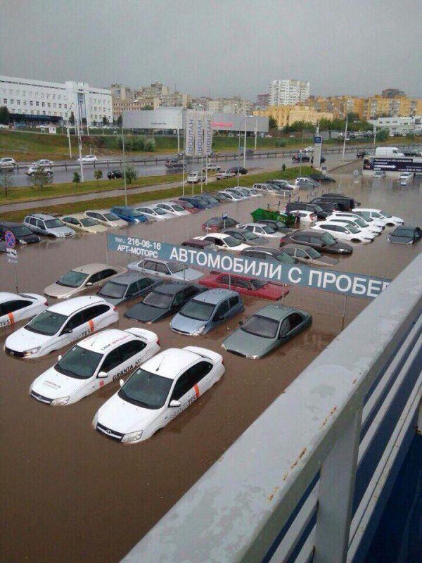 Моторки