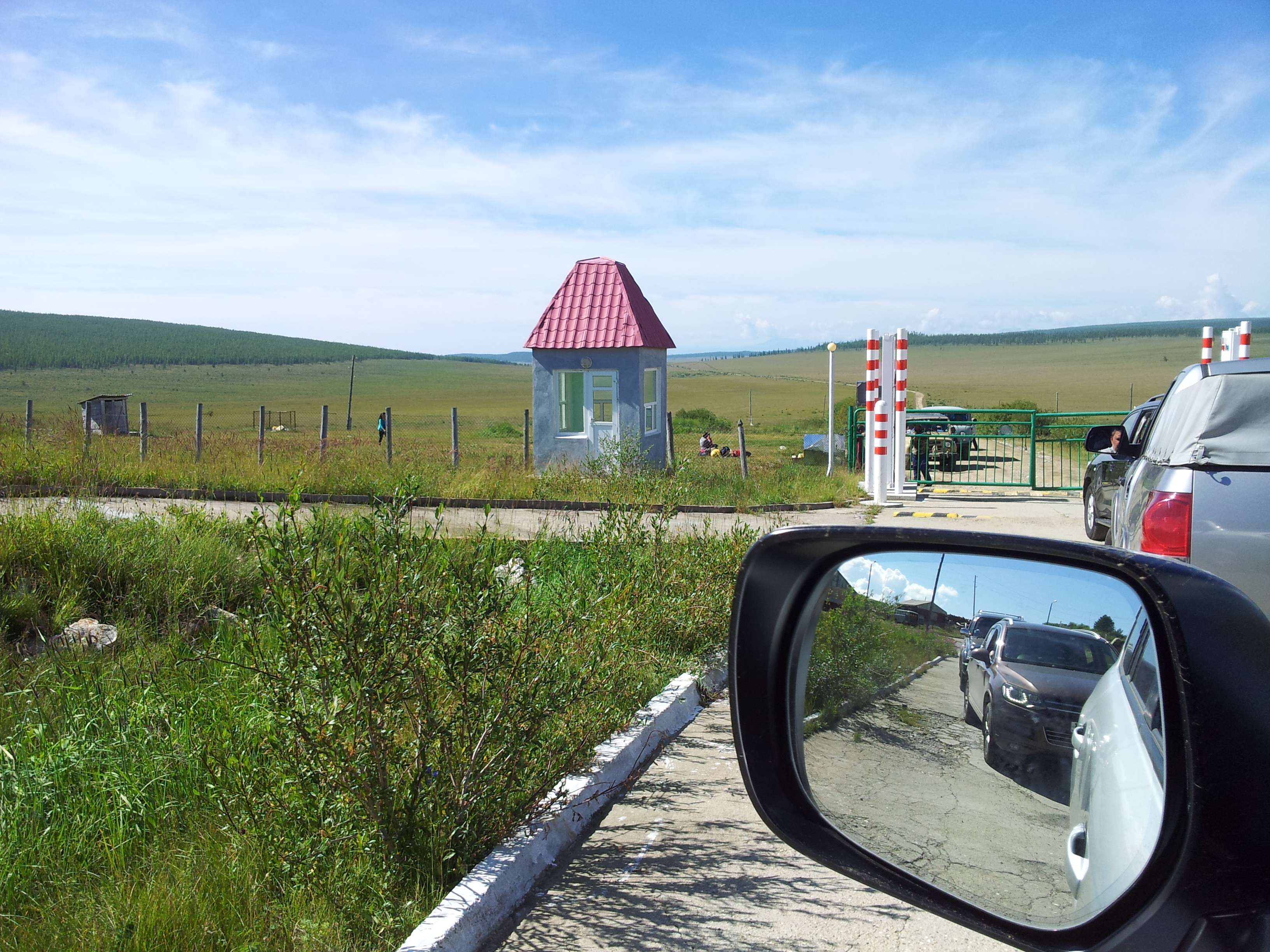 Впереди Монголия