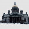 Исаакиевский  собор.
