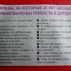 GetImage (1)