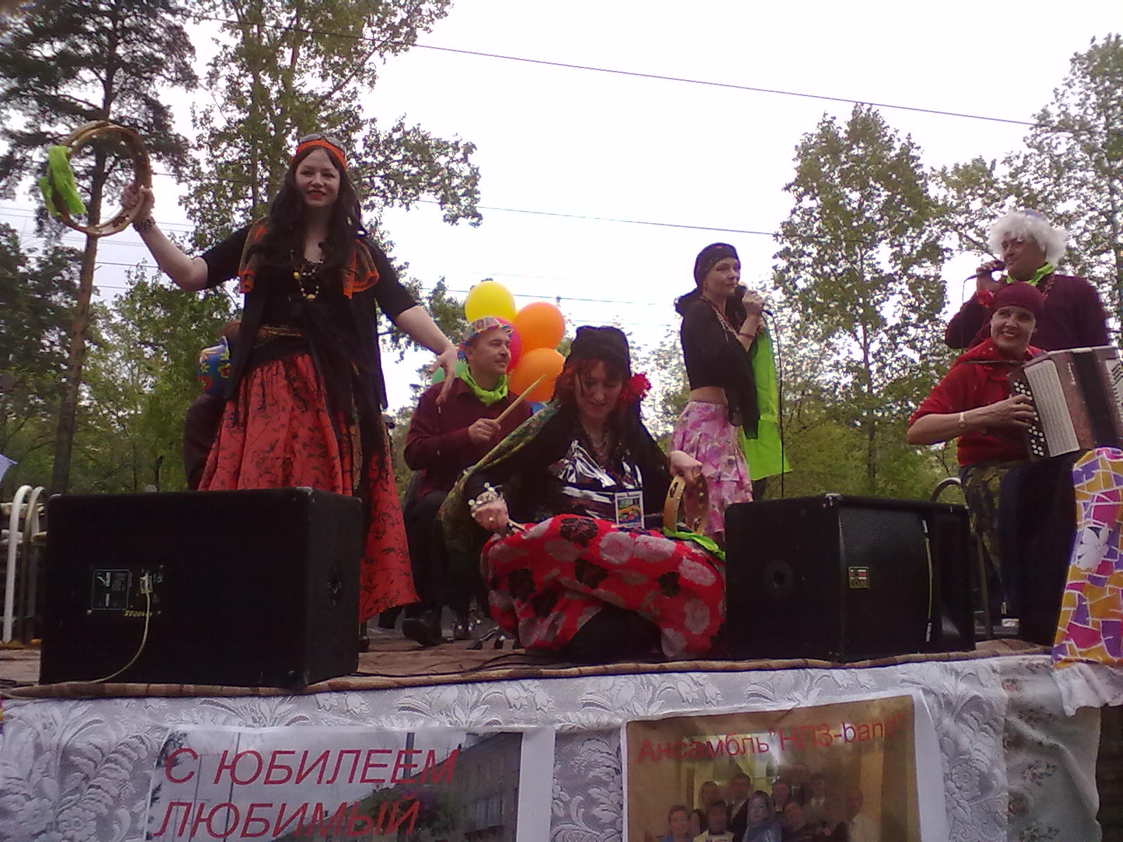 ансабль "НПЗ-band" на карнавале