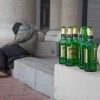 Пьянство