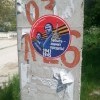 в Бахчисарае на столбах в Бахчисарае на столбах