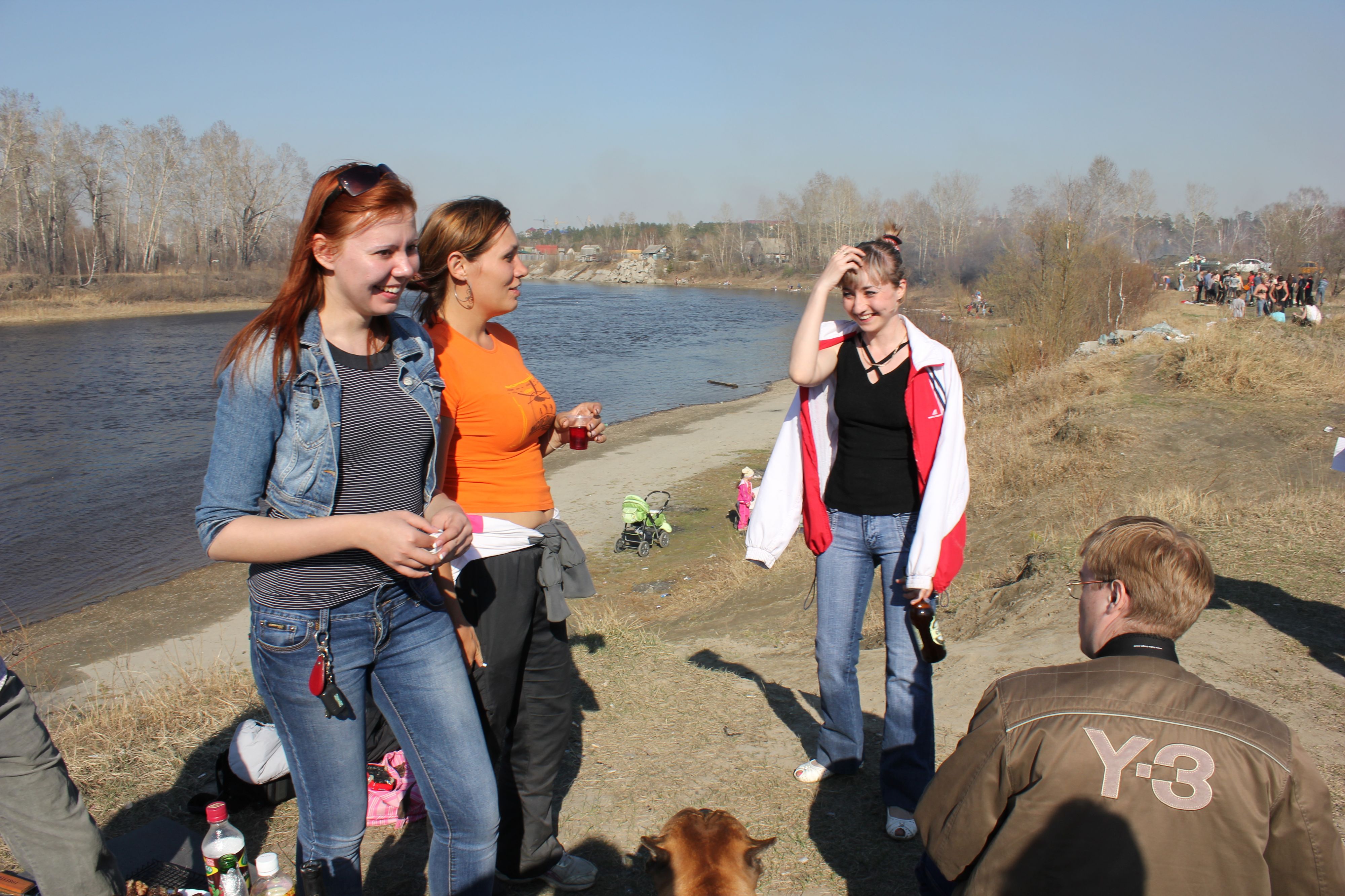 хорошее настроение)))