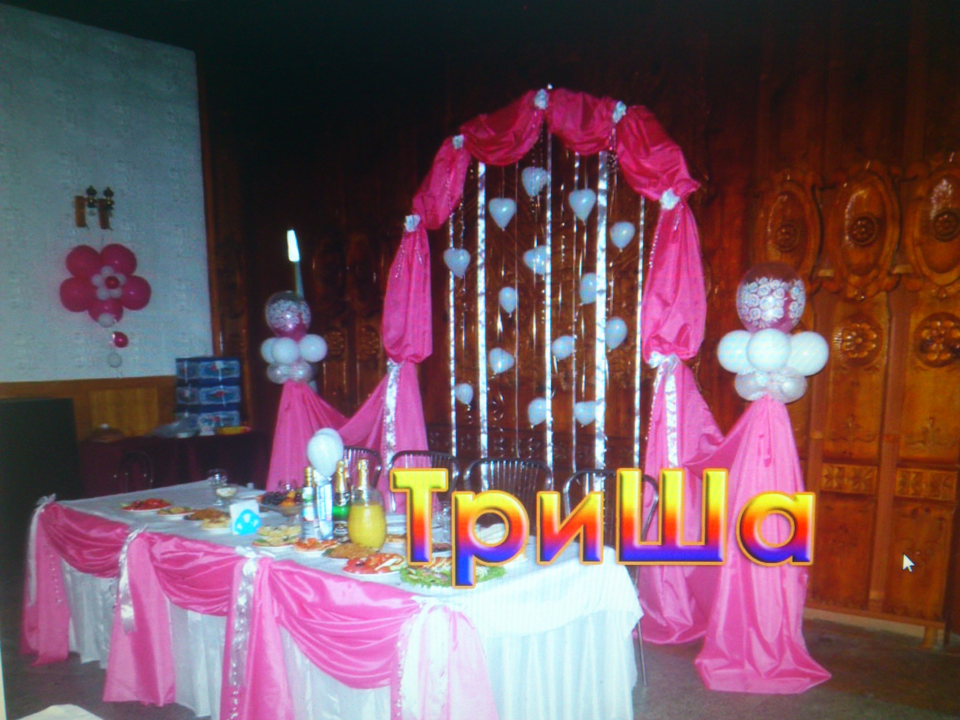 DSC 0443