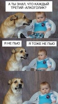 аты?)))))) аты?))))))
