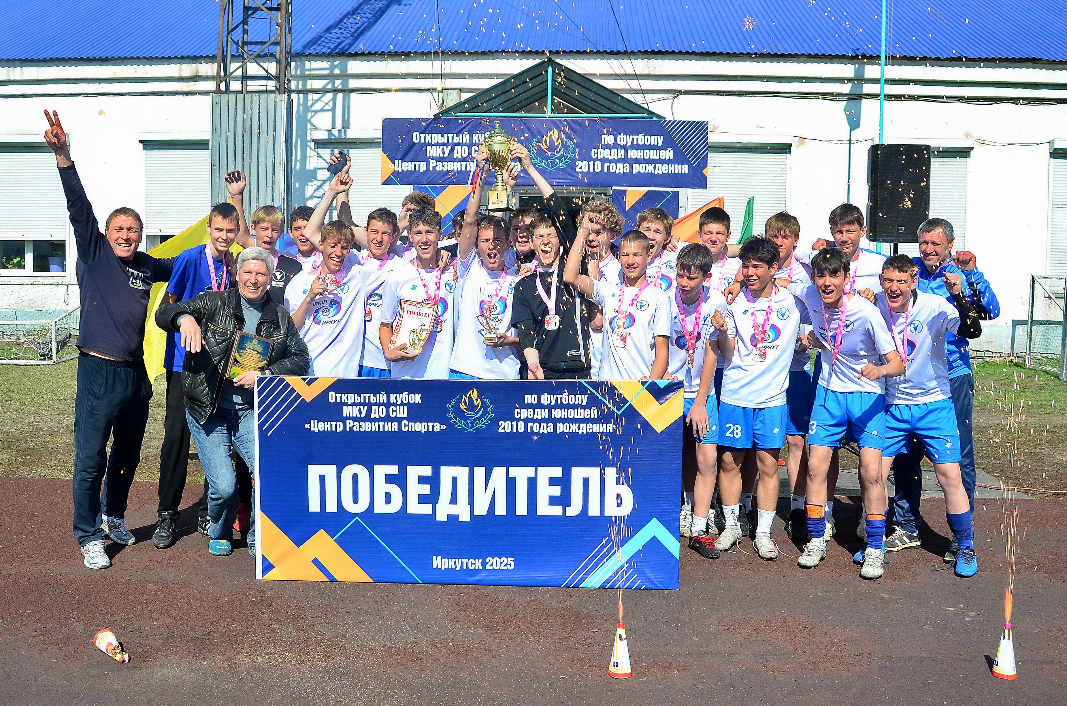 Команда «Зенит» (Иркутск) победитель межрегионального Кубока ЦРС по футболу.