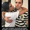 Дать шанс Дать шанс