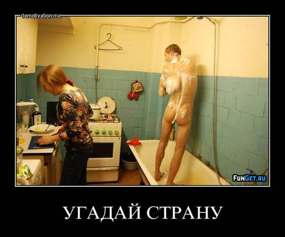 GetImage (8)