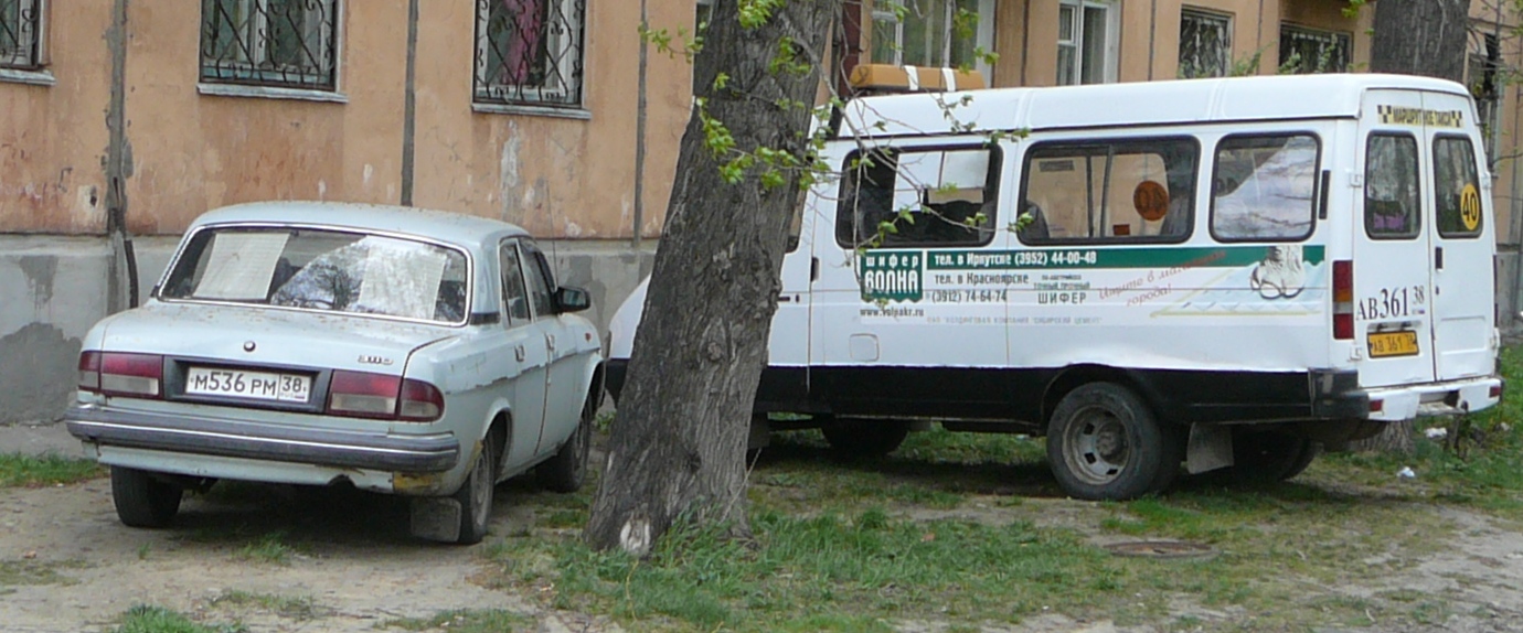 Сладкая парочка