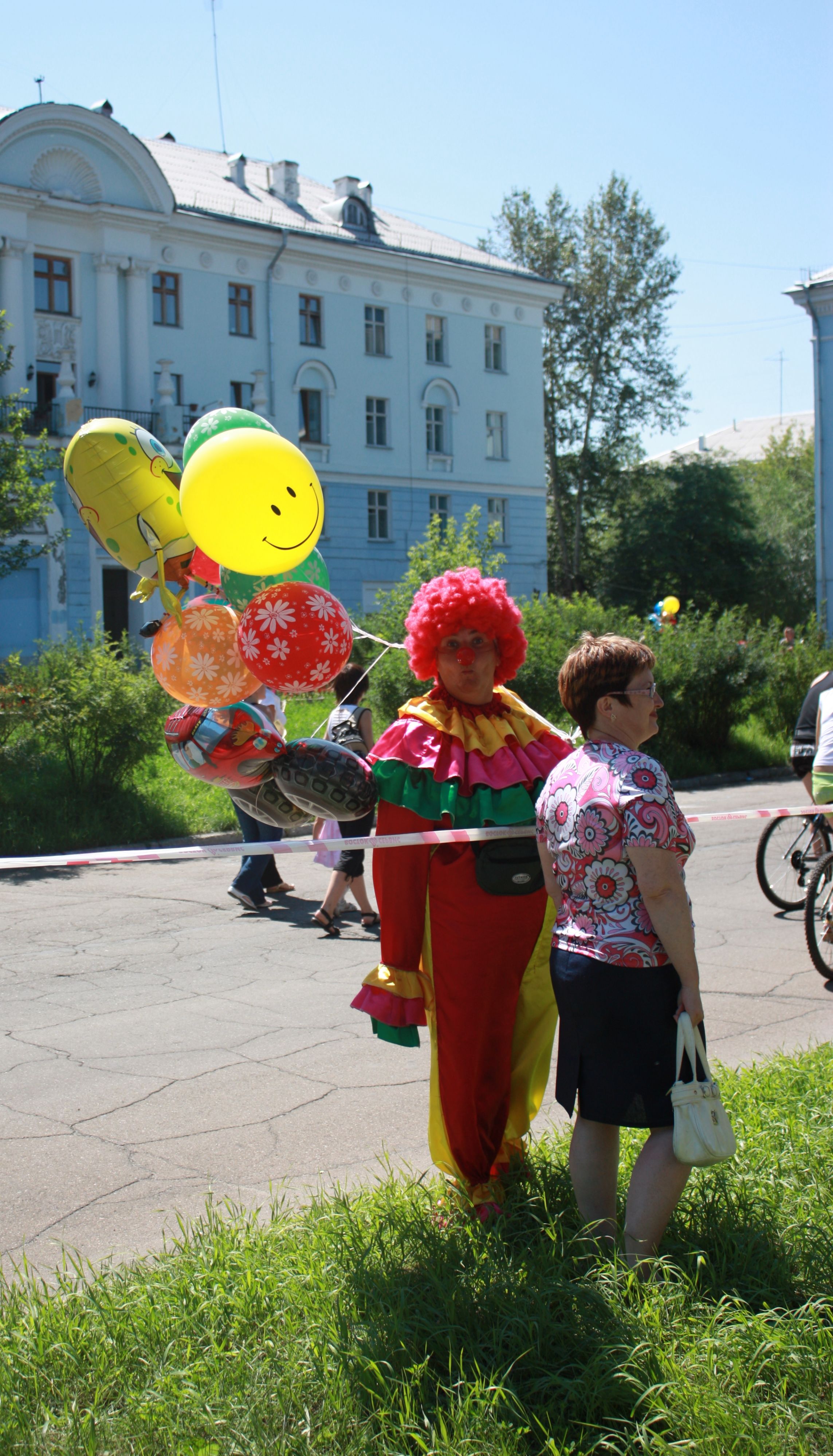Клоун