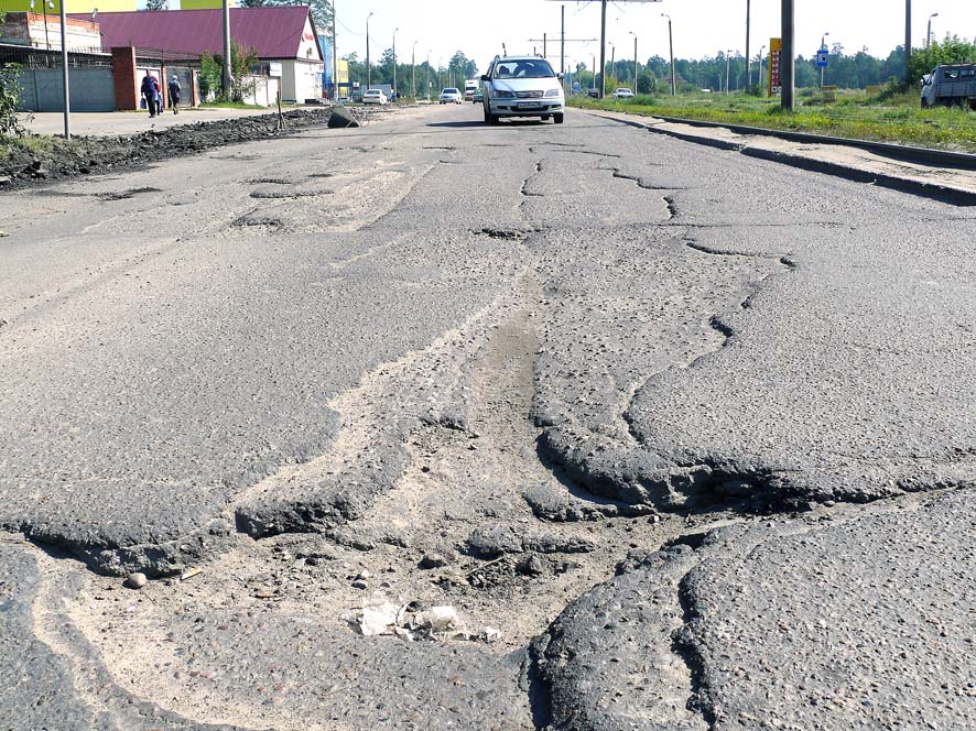 Улица Чайковского