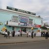 СР Гражданская инициатива СР Гражданская инициатива