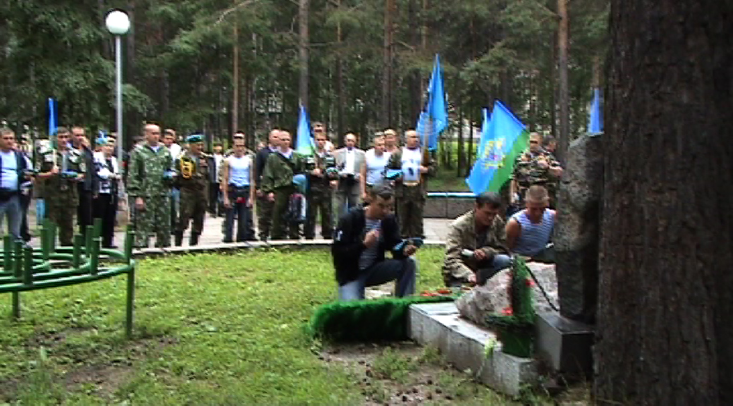 В парке Победы