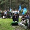 В парке Победы