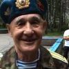 Юрий Алексеевич Болдырев