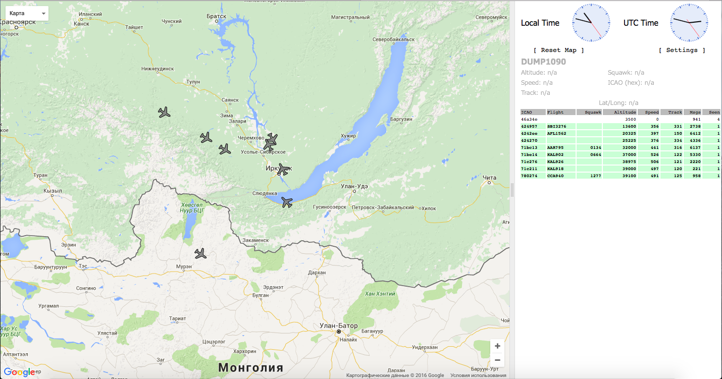 Местами пробки...