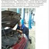 Зарисовка с работы Зарисовка с работы