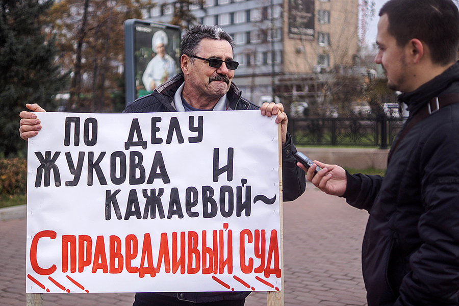 Новый клоун