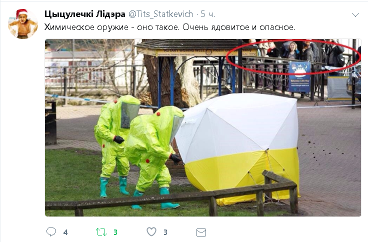 бриты клоунируют