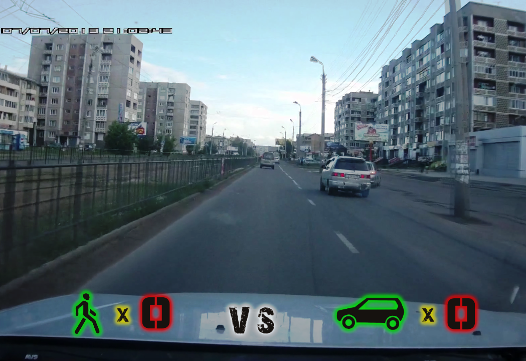 Тотализатор "Народного патруля"