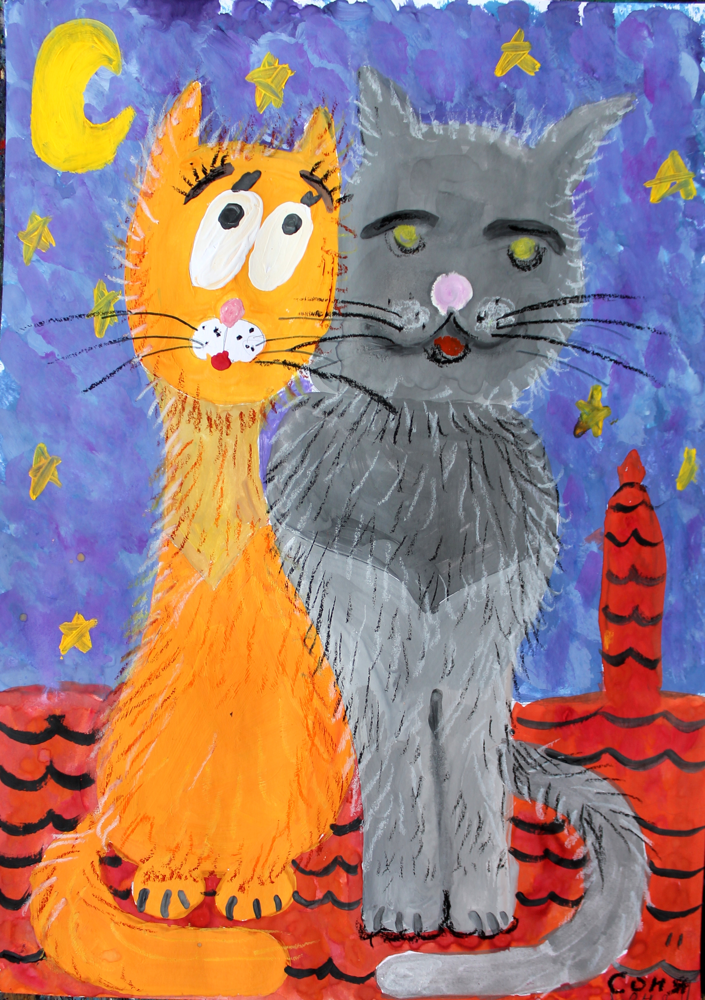 Полуэктова Софья